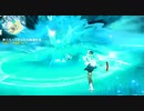 【原神】こいつ...できるっ...！【右も左も分からぬ『原神』完全初見実況】#33