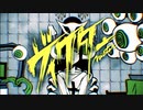 ヴィクター / 歌ってみた by yuuuuuki