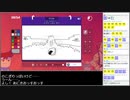 【生放送切り抜き】バーチャルいいゲーマー　Gartic Phone7編