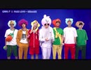 BTS ‘Butter’ in karaoke
