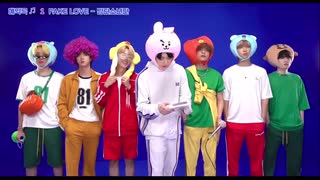 BTS ‘Butter’ in karaoke