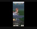 【ウマ娘】泥んこウェディングマヤノ杯～天皇賞春・不良馬場・全員絶不調～