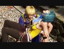 【DOA6 ryona】たまき ryona vs エリオット(コス14)