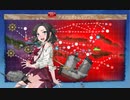 【艦これ 2021春 】E5.第二次ルンガ沖夜戦  - 戦力ゲージ３（破壊）【激突！ルンガ沖夜戦】