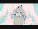 ラヴィットが全く気付かないうちにDaisukeになる