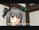 【第13回東方ニコ童祭】妖夢ちゃんの剣が長くなったようです