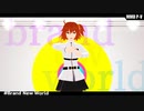 【Fate/MMD】聖杯鯖でBrand New World【マイカルデア】