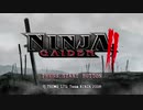 NINJA GAIDEN II つぶやき実況4-1