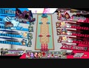 ヴァイスがヴィラン達をバラバラにする　その2【冒険譚深度899　みんなで冒険　ソロ】