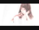 小夜子/みきとP【歌ってみた】