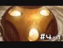 【LoL】ばーどのちゃいむあつめ【実況プレイ】#4-1