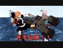 ウサギとコックと艦娘と　75話