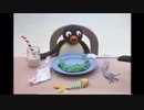 もしもブロリーがピングーだったら
