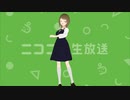 【バーチャルライブ】バーチャルライブ配信15