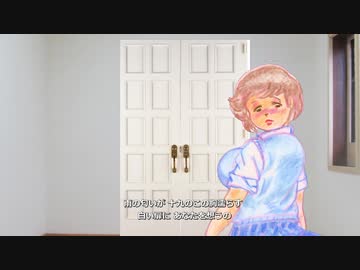 夜の訪問者【CeVIOカバー・銀咲撫子(銀咲大和女声化)】