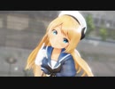 【rayMMD】ジャーヴィス Jervis【Sweets Parade】