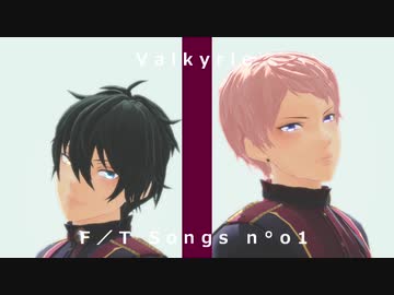 【MMDあんスタ】THE FIRST TAKE まとめ【Valkyrie】