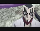 BORUTO-ボルト- NARUTO NEXT GENERATIONS　第204話「ヤバイ野郎」