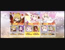 侵蝕　ヴァルゴ&コンフオーコ