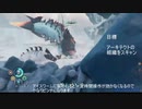 Subnautica below zero　ハードコア　RTA　2/4 1:15:45