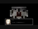 [cat in the box part4]呪いを解きにいざ地下へ