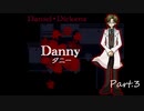 【下ネタ担当がやる】殺戮の天使実況プレイ【Part.３】