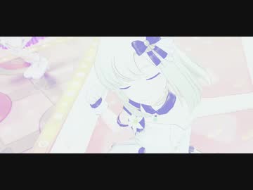 さあ息をして