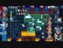 aisssyさんの ロックマンX6 アニバーサリー コレクション【実況プレイ】その30