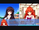 [ノラとと2]白熱クイズ！！クイズの後は逆転裁判！！？[切り抜き]