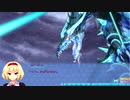 [ノラとと2]旗(ドラゴン)との綱引き大会　それでもカブはぬけませーーん！[切り抜き]