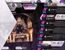 なんかArcaeaした     クソ下手です
