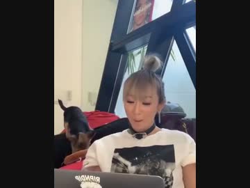 ホモと見る正体現した倖田來未