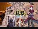 [シャドバ]圧倒的鉄壁さ！守護ビートをお教えいたします。ありがとうナテラ崩壊~ビショップ編~[Shadowverse][実況]