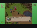 【牧場物語2】チョウチョ来ちゃった！のんびり牧場生活 #04【実況プレイ】