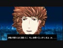【WLW】如意棒したのか、俺以外のキャスト...【美猴　EX11】
