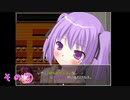 誕生日だからTSゲーをやります　その③【初詣に行かなきゃ女にされる！】