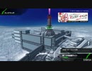 【PS4】帰ってきたPLUS:Gが娘のBB 高層サイト2021編