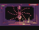 【Trash Quest】新しいエリア ３体目のボス＋おまけ【ゆっくり実況プレイ】