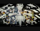 DEASOBO「解物」