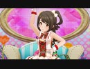 【デレステ】パステルピンクな恋  (島村卯月、双葉杏、前川みく、安部菜々、小日向美穂)