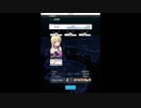 【TEST】アリス・ギア・アイギス Ver.1.42.2 合同練習Lv200