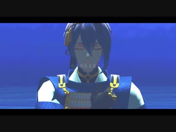 【MMD刀剣乱舞】回生【多刃数】