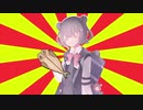 クソダジャレ部活動覚書　37【#VOICEROIDクソダジャレ部】