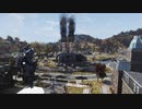 第5回【Fallout76 】いぺ散歩　～アパラチアを旅して～　【 Vault-Tec大学】