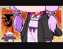 〈They Bleed Pixels〉レミリアお嬢様頑張る〈ゆっくり実況〉03