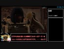 Fallout4 NukaWorld Glitchless RTA 1:41:56 Part 1 / 7