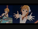 【ミリシタＭＶ】Arrive You ～それが運命でも～ このみさんソロ＆ユニットver