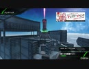 【PS4】帰ってきたPLUS:Gが娘のBB 高層サイト2021編2