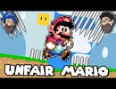 [Hobo Bros]Unfair Marioを実況プレイ