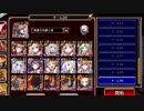 【第26回No.1ガバ王子決定戦】番外・ランク9王子の行かないNo.1ガバ王子決定戦【リベンジ】
